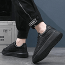 Tênis Masculino Casual de Couro